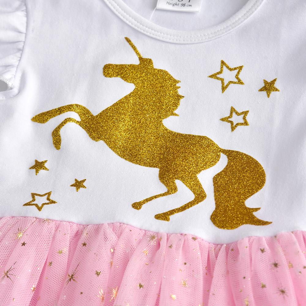 SHORT SLEEVED UNICORN DRESS - 10003